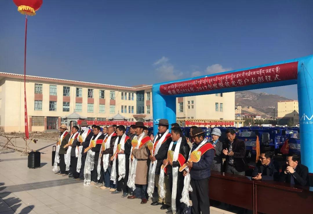 微信图片_20181018160732_看图王.jpg