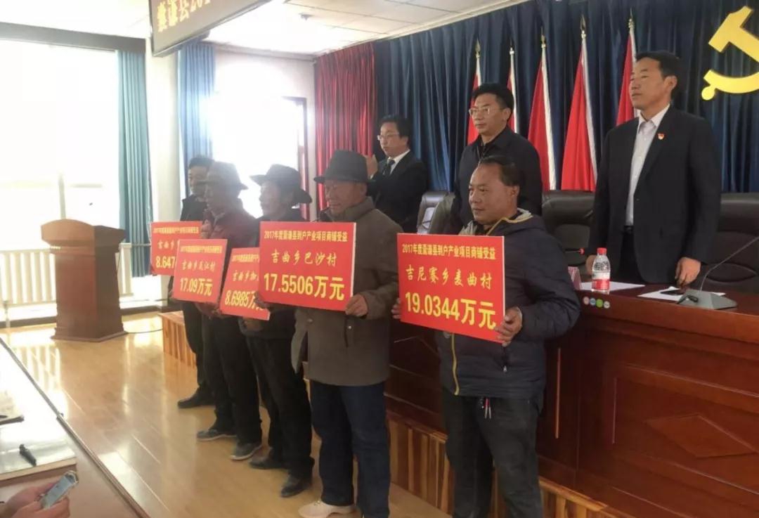 微信图片_20181018160750_看图王.jpg